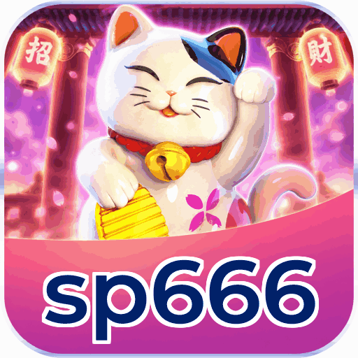 sp666